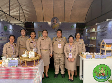 สมเด็จพระกนิษฐาธิราชเจ้า กรมสมเด็จพระเทพรัตนราชสุดาฯ ... พารามิเตอร์รูปภาพ 10